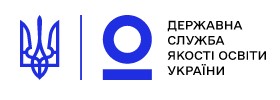 derzhavna-sluzhba-yakosti-osvity